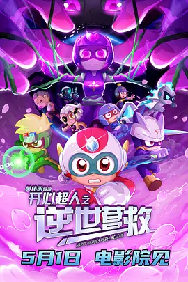 久久er热这里只有精品免费