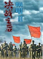 依人在线
