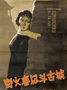 欧美色mv